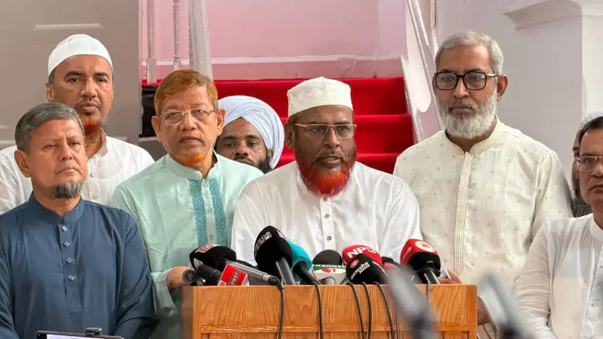 সংখ্যাগরিষ্ঠতার জোরে জনগণের ইচ্ছার বিরুদ্ধে না যাওয়ার আহ্বান