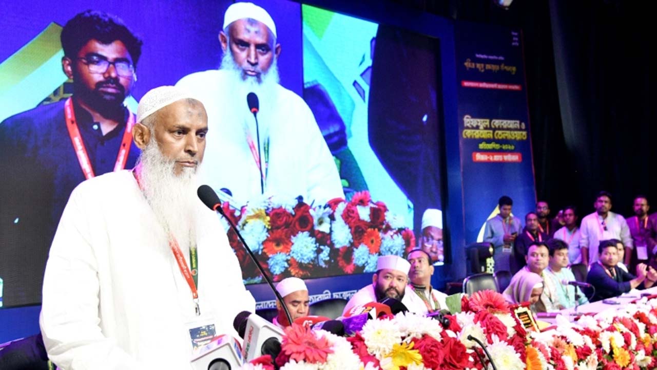 আল্লাহ কুদরতিভাবে আমাদের ক্ষমতায় আসার ব্যবস্থা করে দিয়েছেন : ধর্মমন্ত্রী