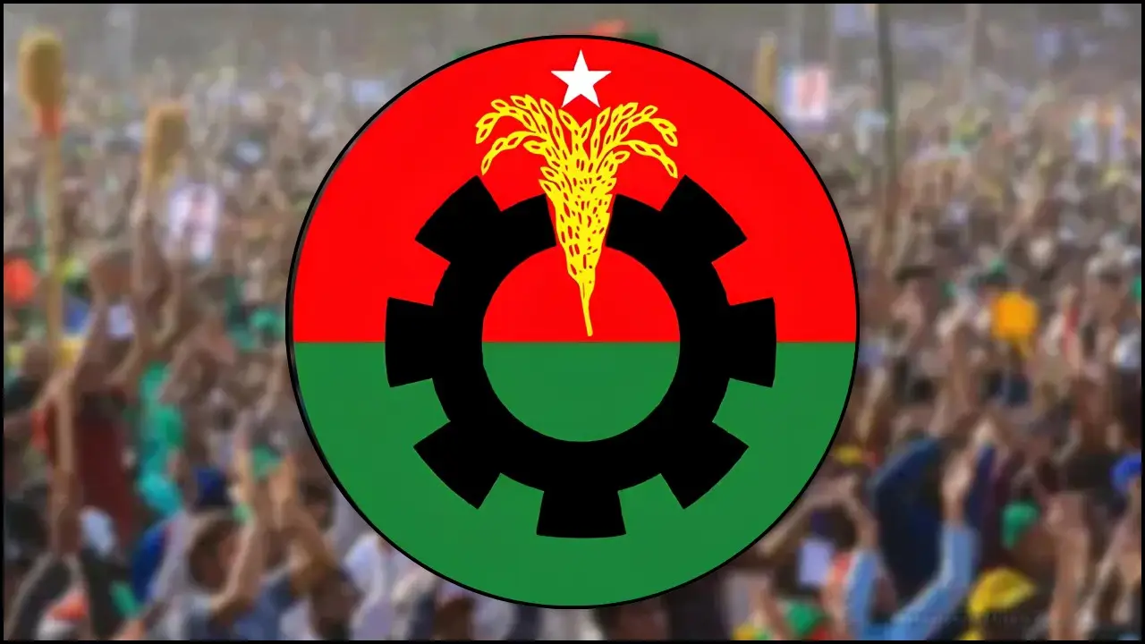 বিএনপির ৪৮তম প্রতিষ্ঠাবার্ষিকীতে ৫ দিনের কর্মসূচি