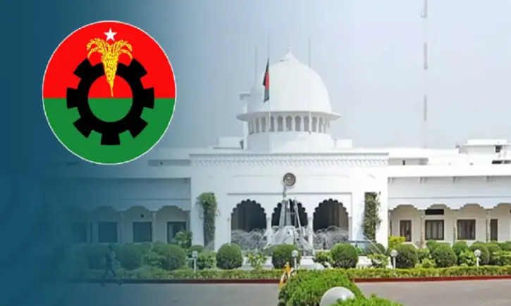 রাষ্ট্রপতি নির্বাচন নিয়ে গুরুত্বপূর্ণ পদে বিএনপিকে যোগ্য ব্যক্তিকে বেছে নেওয়ার আহ্বান