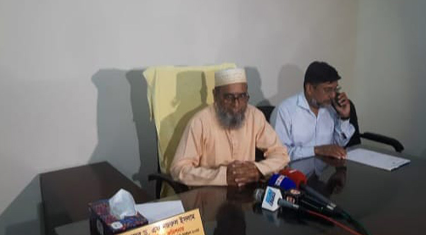 রাজশাহী বিশ্ববিদ্যালয়ে ১৪ প্রার্থীর মনোনয়ন প্রত্যাহার, চূড়ান্ত তালিকা প্রকাশ আজ