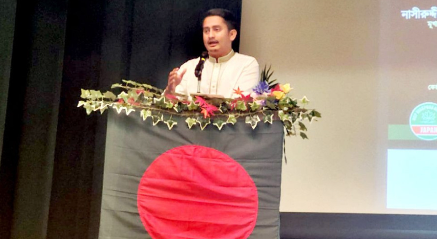 শেখ হাসিনার বিচার হবে আন্তর্জাতিক মানের বললেন সারজিস আলম