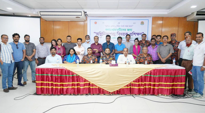 ফায়ার সার্ভিসে নিয়োগে স্বচ্ছতা নিশ্চিত করতে ‘জিরো টলারেন্স’ নীতি: মহাপরিচালক