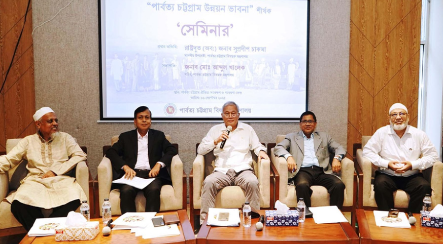 নারীর ক্ষমতায়ন ছাড়া উন্নয়ন অসম্পূর্ণ: উপদেষ্টা সুপ্রদীপ চাকমা