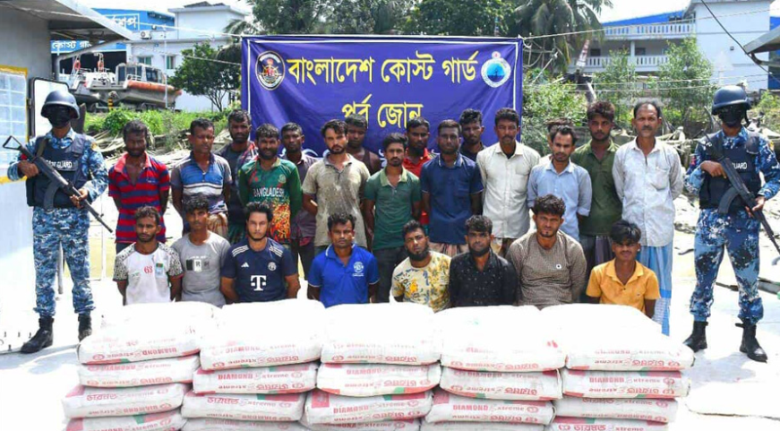 চট্টগ্রামের বহিঃনোঙর এলাকা: সিমেন্ট পাচারের চেষ্টায় ২৪ জন আটক