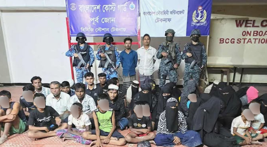 টেকনাফের গহিন পাহাড়ে অভিযানে নারী-শিশুসহ ৩৮ জনকে উদ্ধার, আটক ২ মানব পাচারকারী