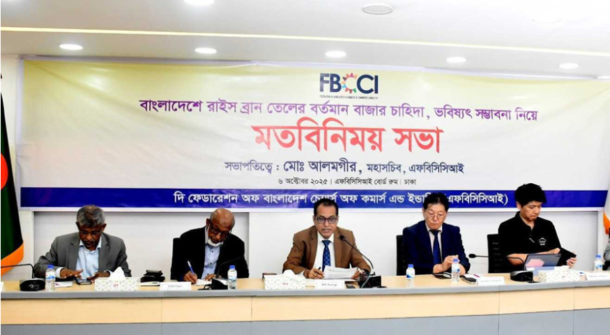 বাংলাদেশ থেকে অপরিশোধিত তেল আমদানিতে আগ্রহ প্রকাশ জাপানের