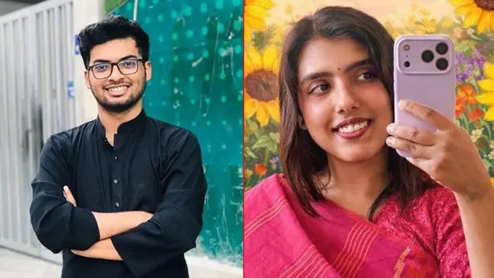 যুক্তরাষ্ট্রে দুই বাংলাদেশি পিএইচডি শিক্ষার্থী নিখোঁজ, সহায়তা চাইল পুলিশ