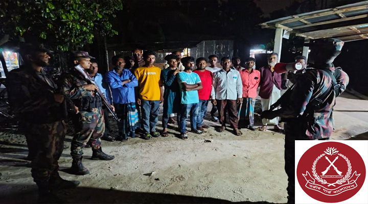 ২৪ ঘণ্টায় সীমান্তে বিএসএফের ১০টি ‘পুশইন’ অপচেষ্টা প্রতিহত: বিজিবি