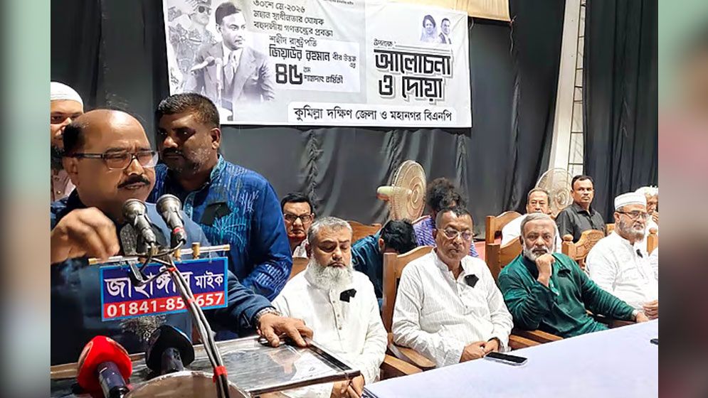 রাজস্ব থেকে ২৫ কোটি টাকা নিয়েছেন আসিফ-হাসনাত