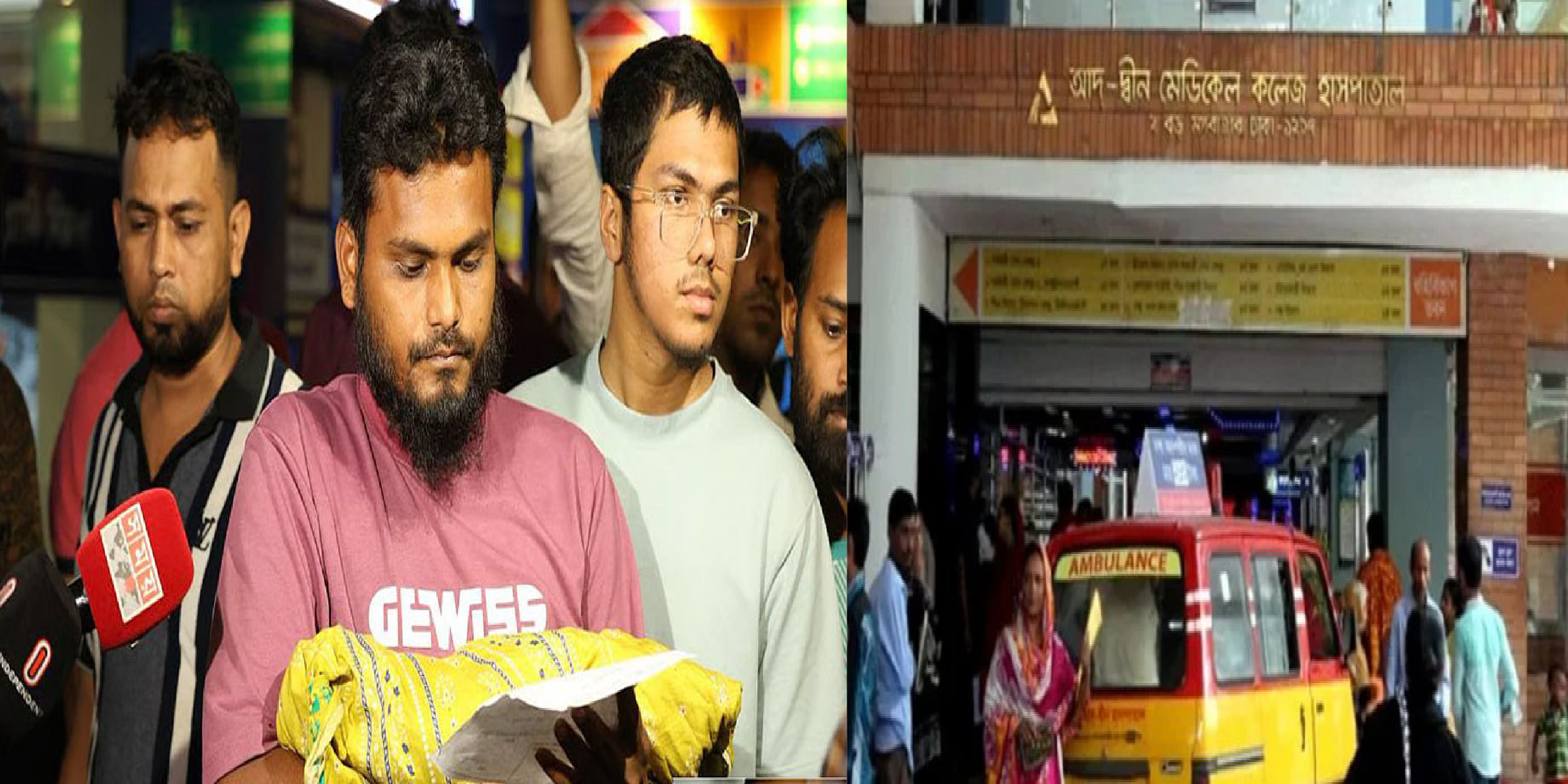 ছয় নবজাতকের মৃত্যুর ঘটনায় আদ্-দ্বীন হাসপাতালের লাইসেন্স বাতিল