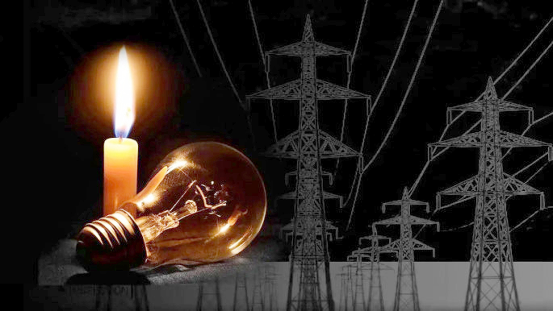 জ্বালানি সংকটে বিদ্যুৎ উৎপাদন ব্যাহত, বেড়েছে লোডশেডিং-গ্রামাঞ্চলে দুর্ভোগ চরমে