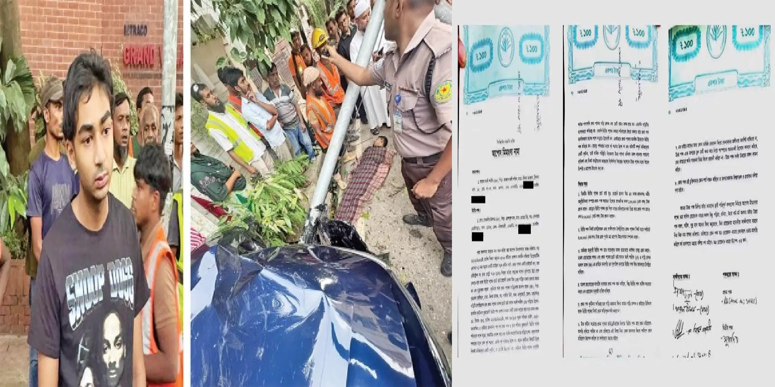 বারিধারায় গাড়িচাপায় নির্মাণ শ্রমিক নিহত: ৯ লাখ টাকায় মীমাংসার অভিযোগ