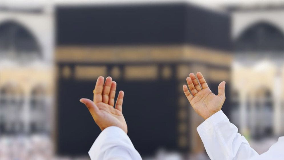 দোয়া কবুল না হলে হতাশ নয়, ভরসা রাখুন আল্লাহর ওপর