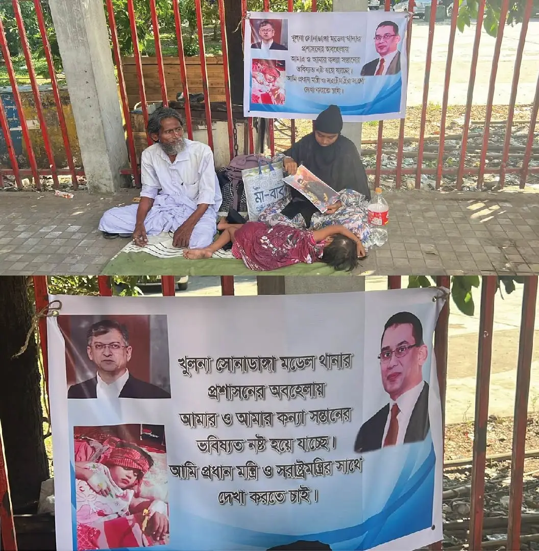 প্রধানমন্ত্রী ও স্বরাষ্ট্রমন্ত্রীর সাক্ষাৎ চান ভুক্তভোগী পরিবার