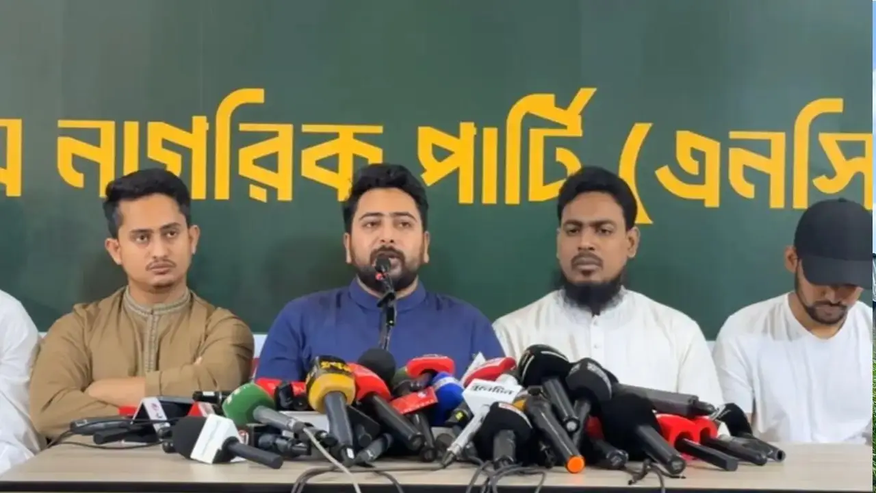 স্বরাষ্ট্রমন্ত্রীকে রেখে আইনশৃঙ্খলা ফেরানো সম্ভব নয়: নাহিদ