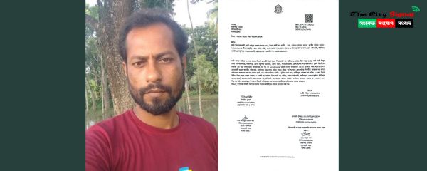 বসুন্দিয়ায় মাদক বিক্রিতে বাধা দেয়ায় প্রতিবেশীকে হত্যার হুমকি