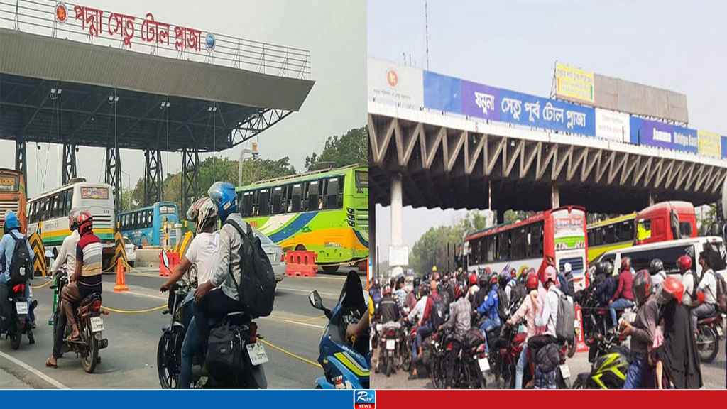 ঈদযাত্রায় পদ্মা ও যমুনা সেতুতে রেকর্ড পারাপার, টোল আদায়ে নতুন মাইলফলক