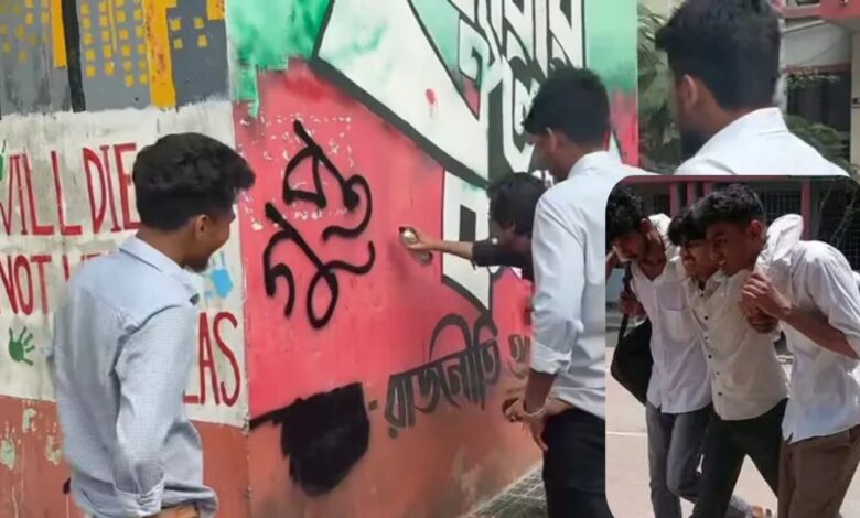 চট্টগ্রাম সরকারি সিটি কলেজে ছাত্রদল-ছাত্রশিবির সংঘর্ষ, ক্লাস-পরীক্ষা স্থগিত