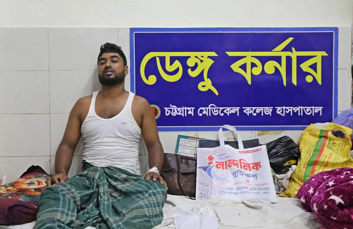 চট্টগ্রামে ডেঙ্গু রোগীর মৃত্যু, একদিনে বিল ২ লাখ ৭৬ হাজার টাকা