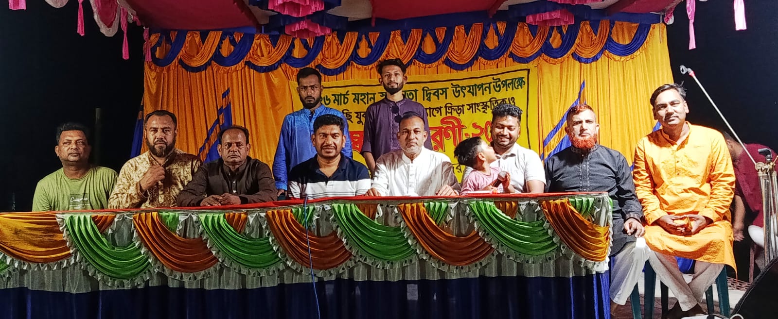 বসুন্দিয়ায় যুব সংঘের উদ্যোগে দিনব্যাপী ক্রীড়া প্রতিযোগিতা অনুষ্ঠিত