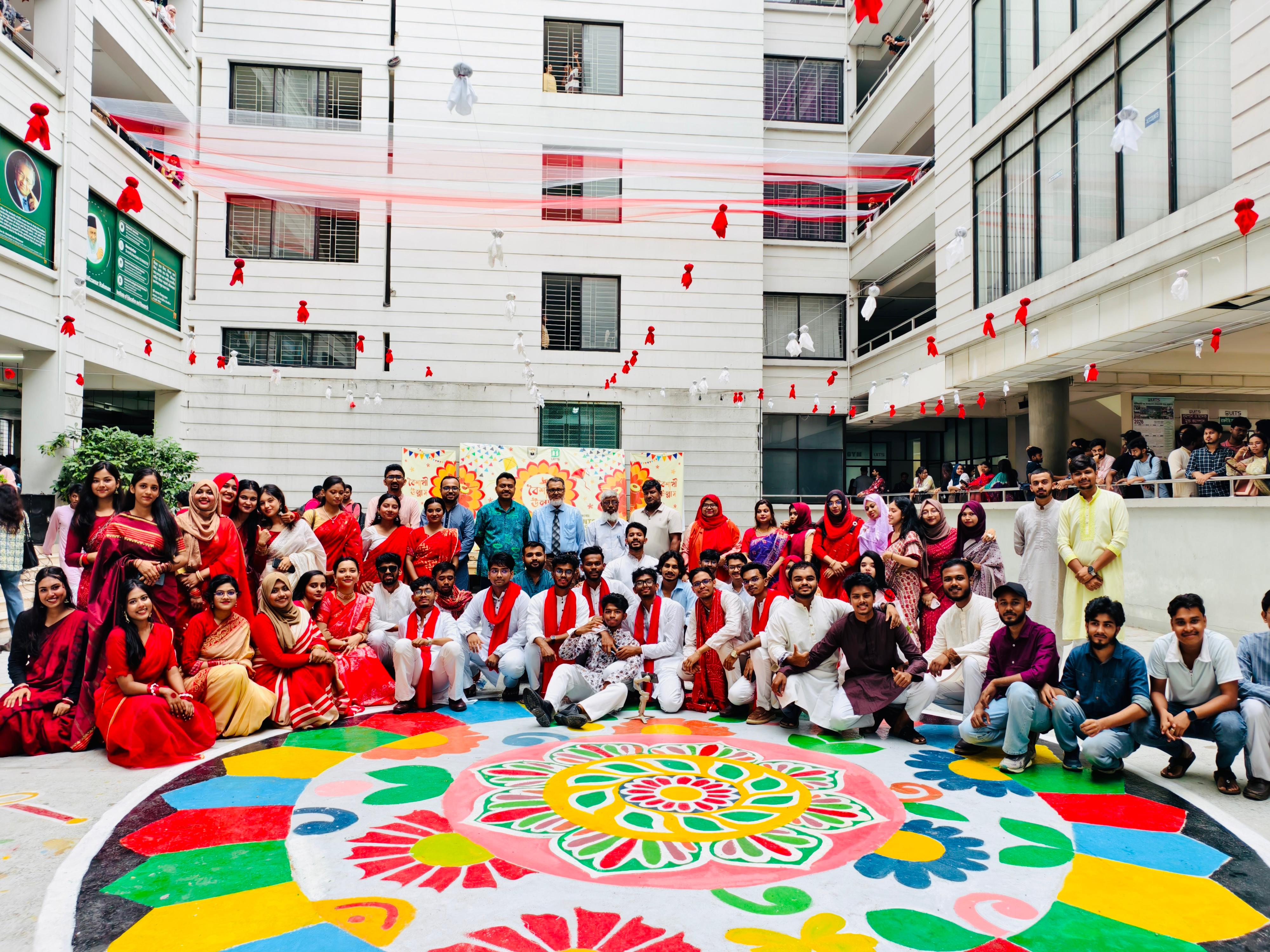 ইউআইটিএস-এ বর্ণিল আয়োজনে ‘বৈশাখী উল্লাস ১৪৩৩’ উৎসব