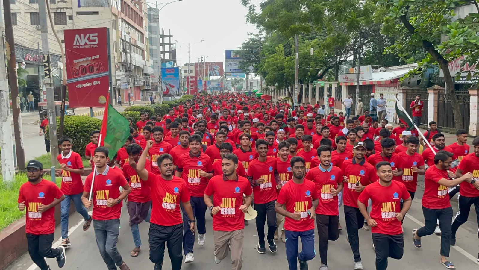জুলাই অভ্যুত্থানের দ্বিতীয় বর্ষপূর্তি উপলক্ষে খুলনায় ছাত্রশিবিরের 'JULY REBORN MARATHON' আয়োজন