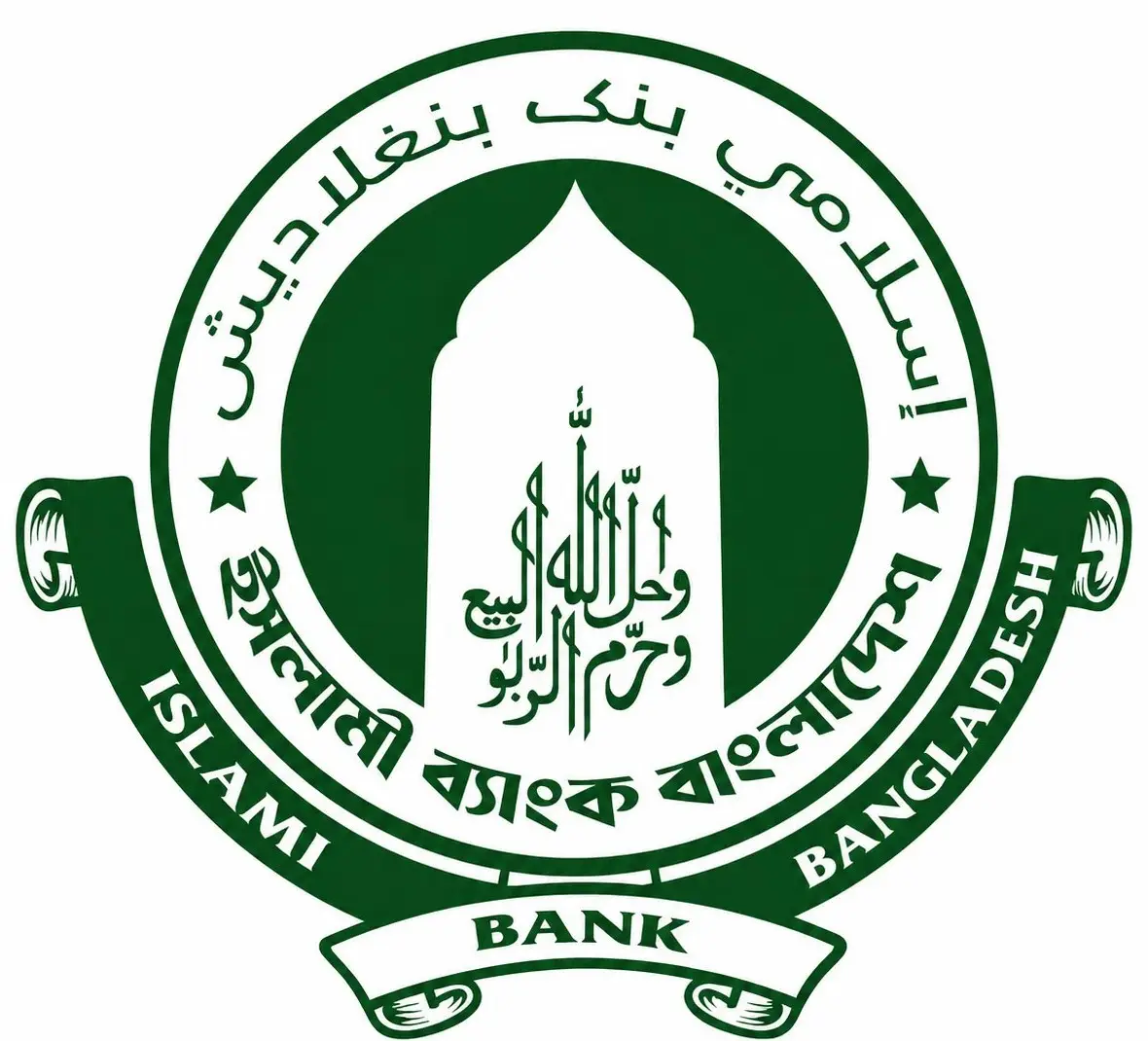 ইসলামী ব্যাংকের বিশেষ ঘোষণা: প্রি-ম্যাচিউরড আমানত হিসাব পুনরায় চালুর সুযোগ