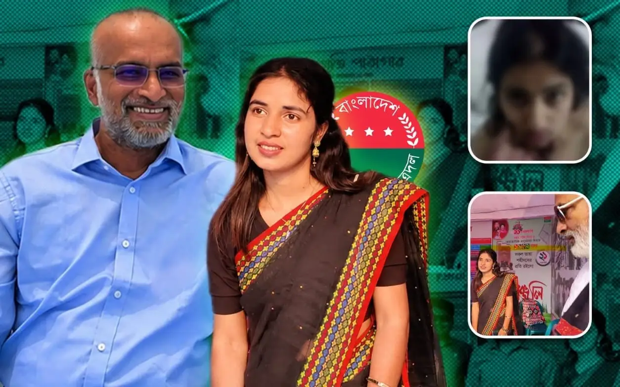 কিশোরগঞ্জে বিএনপি নেতার ঘনিষ্ঠ ছাত্রদল নেত্রীকে ঘিরে ভিডিও ভাইরাল