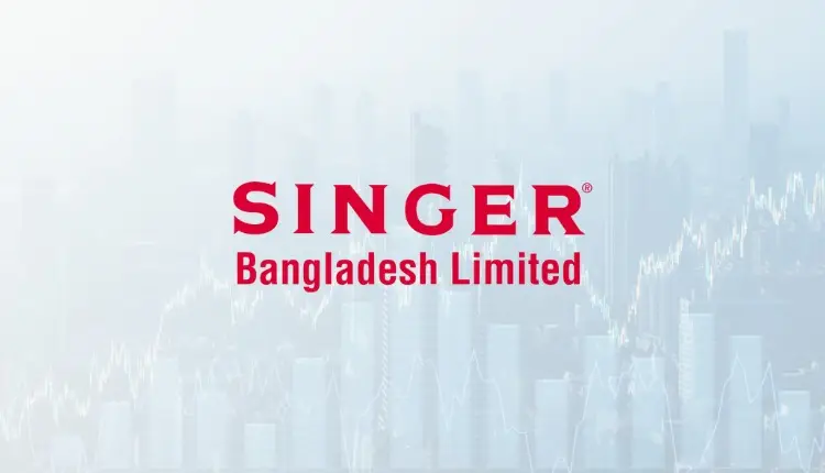 লোক নেবে সিঙ্গার, পাবেন প্রভিডেন্ট ফান্ড-গ্র্যাচুইটি