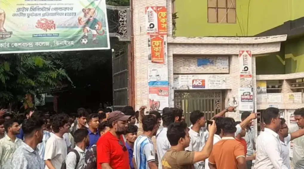 ছাত্রদল-ছাত্রশিবির উত্তেজনায় কেসি কলেজে শিক্ষা কার্যক্রম বন্ধ