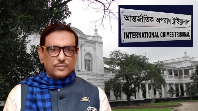 কাদেরসহ ৫ জনের ৫০ শতাংশ সম্পত্তির অর্থ পাবে জুলাইয়ের শহীদ পরিবার