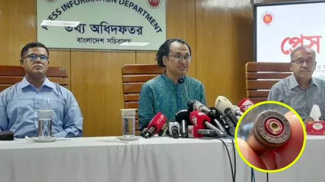 ‘৭.৬২ মিলিমিটার গুলি শুধু অজ্ঞাত স্নাইপার ব্যবহার করেছে—এমন দাবি সঠিক নয়’: জাহেদ উর রহমান