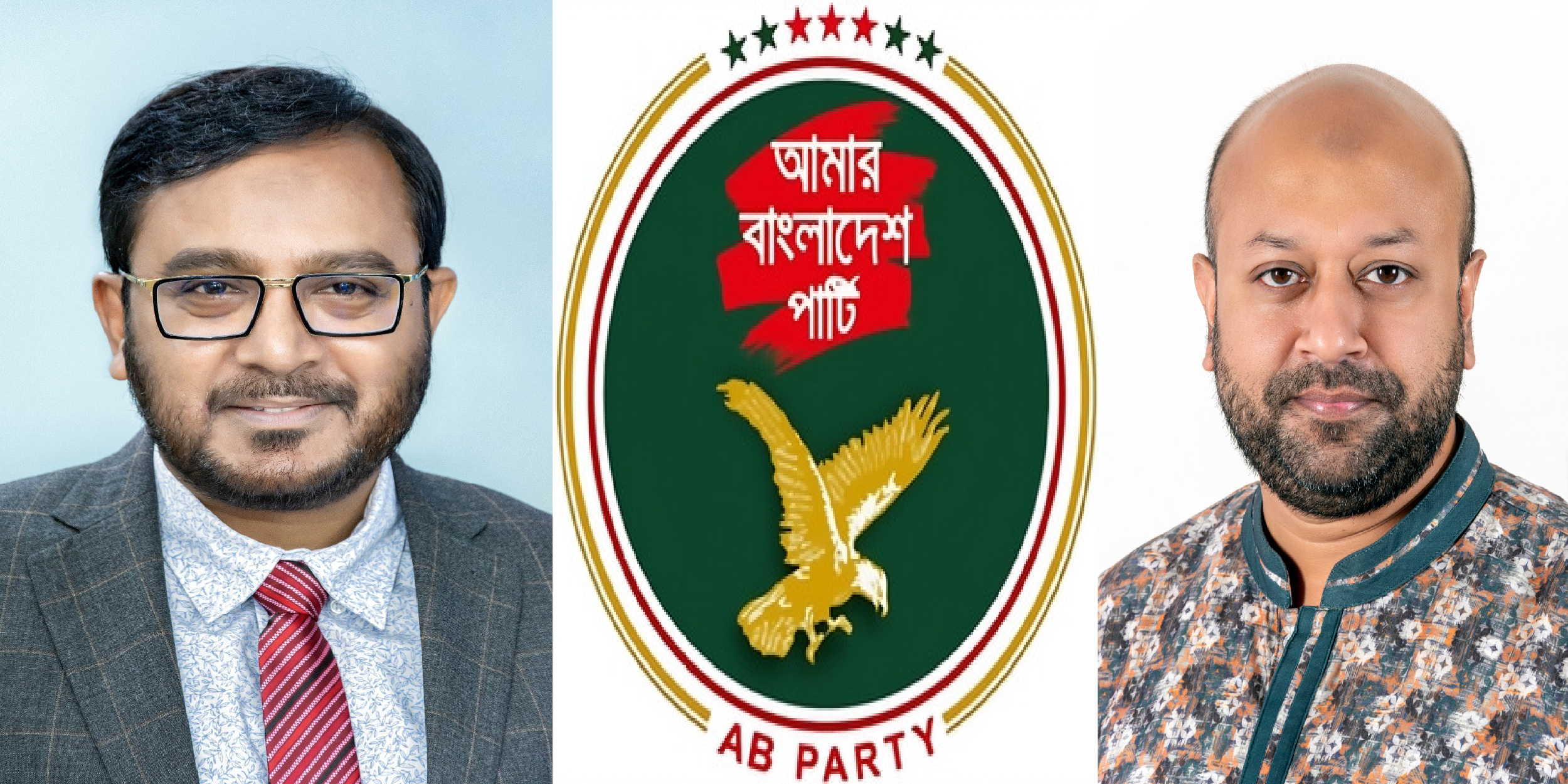 'দুর্নীতি ও লুটপাটের খেসারত জনগণ দেবে না: বিদ্যুতের মূল্যবৃদ্ধির বিরুদ্ধে এবি পার্টির হুঁশিয়ারি'