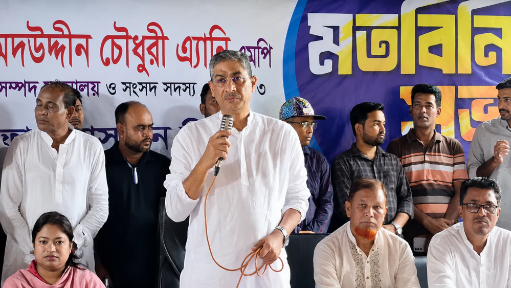 বিরোধীরা সংসদে একরকম, বাইরে আরেক রূপে: এ্যানি চৌধুরী