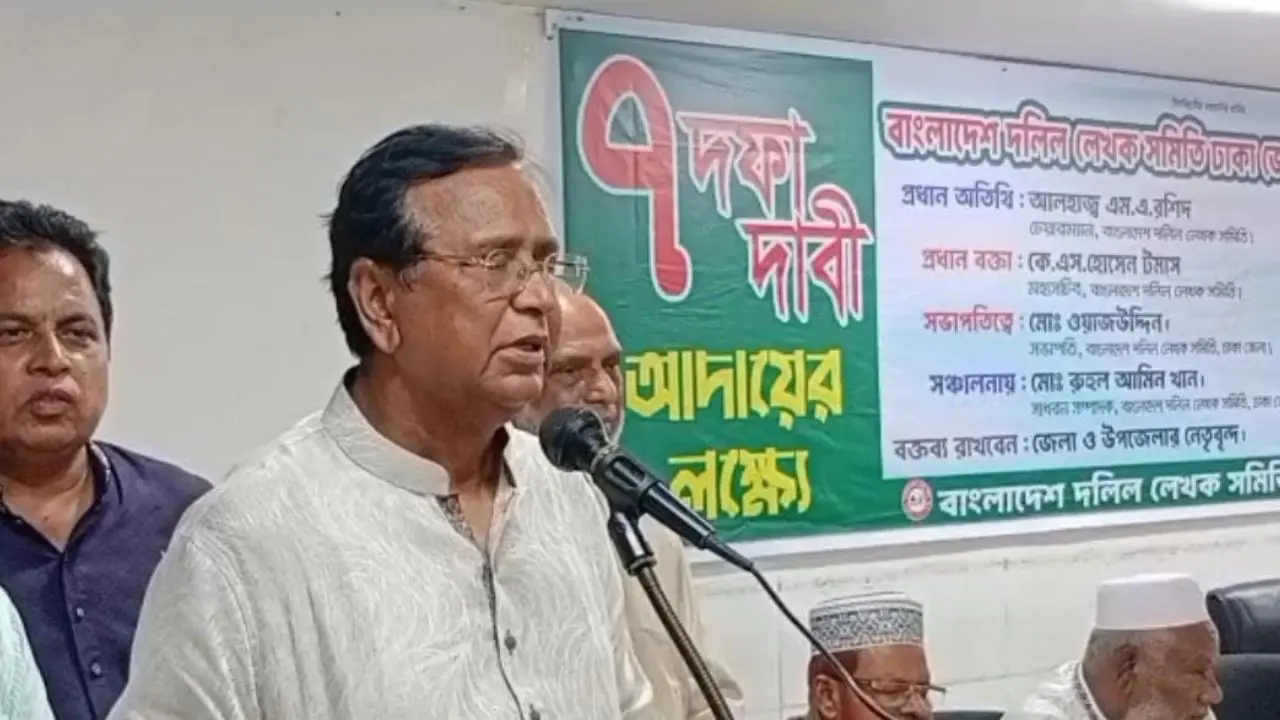 ‘নিপীড়িত-নির্যাতিত মানুষের সঙ্গে বিএনপি আছে’: আবদুস সালাম