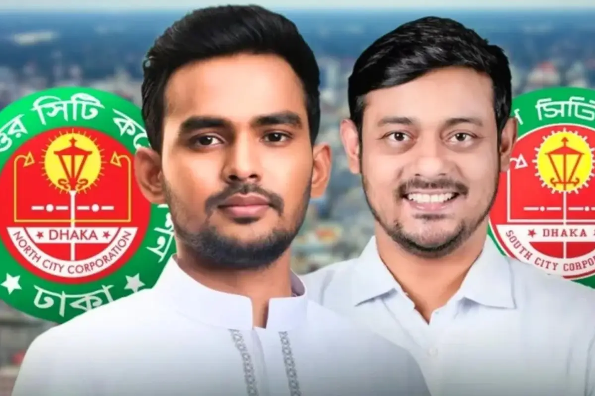 স্থানীয় সরকার নির্বাচনে এককভাবে লড়বে এনসিপি, ঢাকার দুই সিটিতে প্রার্থী বদল