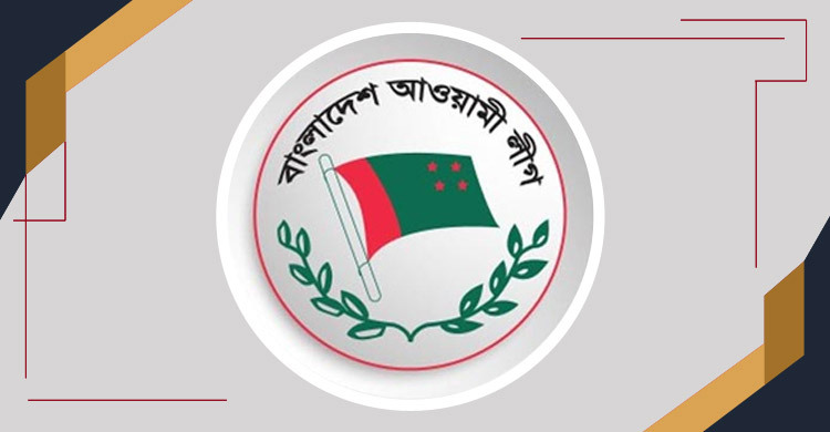 কলকাতায় আটক দুই আওয়ামী লীগ নেতা, উদ্বেগে ভারতে অবস্থানরত নেতাকর্মীরা
