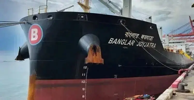 হরমুজ প্রণালিতে ইরানি বিধিনিষেধে আটকে বাংলাদেশি জাহাজ ‘বাংলার জয়যাত্রা