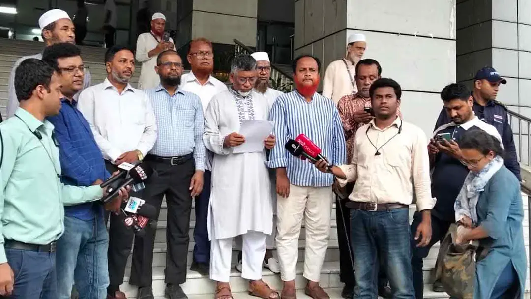 ইসলামী ব্যাংকের হারানো ঐতিহ্য ফিরিয়ে আনতে পেশাদার পরিচালনা পর্ষদ গঠনের দাবি