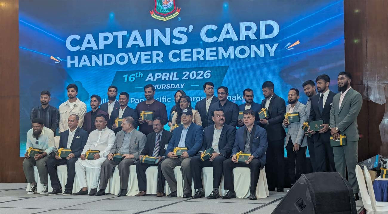 সাবেক-বর্তমান অধিনায়কদের জন্য ‘ক্যাপ্টেনস কার্ড’ চালু করল বিসিবি