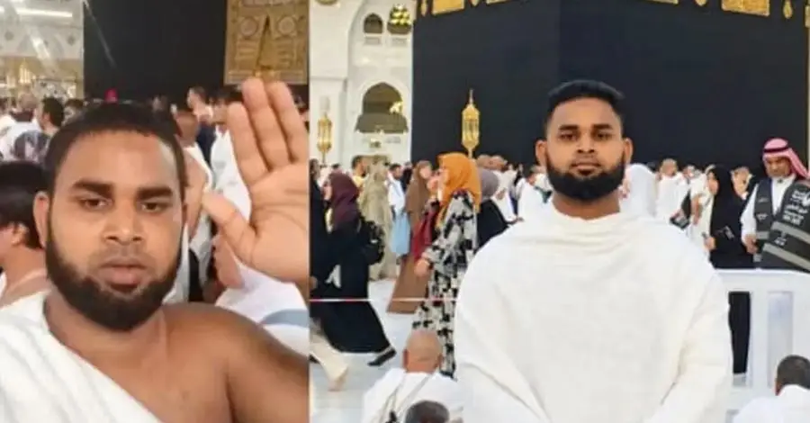 কাবা শরীফকে সাক্ষী রেখে বিএনপির রাজনীতি ছাড়ার ঘোষণা সাদ্দামের