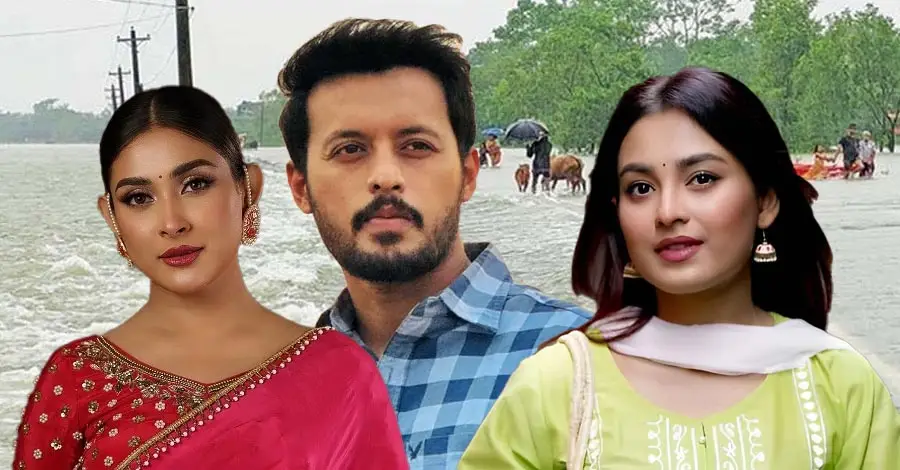 বন্যার্তদের পাশে দাঁড়ানোর আহ্বান জানালেন তারকারা