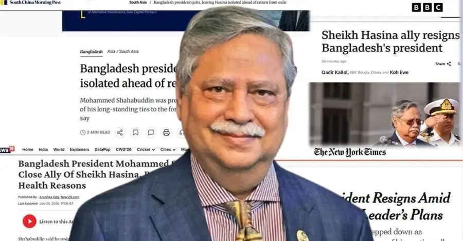 রাষ্ট্রপতি সাহাবুদ্দিনের পদত্যাগ আন্তর্জাতিক গণমাধ্যমে, গুরুত্ব পেল বাংলাদেশের রাজনৈতিক প্রেক্ষাপট