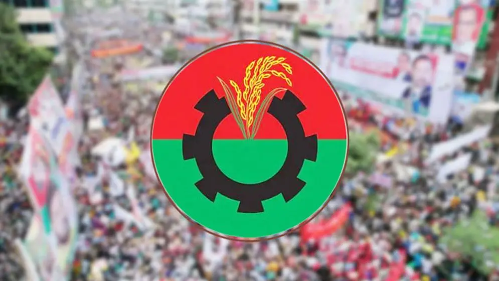 রাষ্ট্রপতি প্রার্থী চূড়ান্ত করতে বিএনপির স্থায়ী কমিটির বৈঠক বৃহস্পতিবার