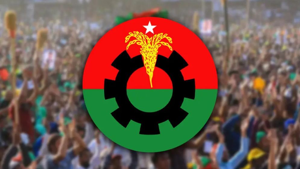 সংরক্ষিত নারী আসনে বিএনপির ৩৬ প্রার্থীর তালিকা প্রকাশ