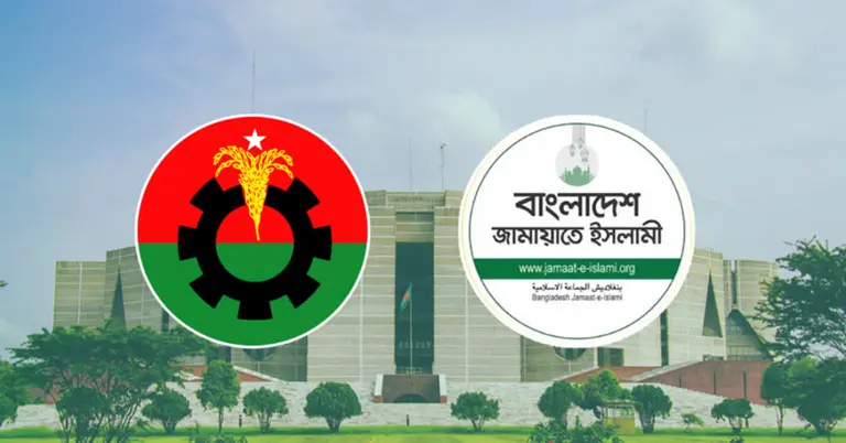 জামায়াত জোট ১০৫ আসনে, বিএনপি জোট ১০১ আসনে এগিয়ে: প্রাক-নির্বাচনি জরিপ