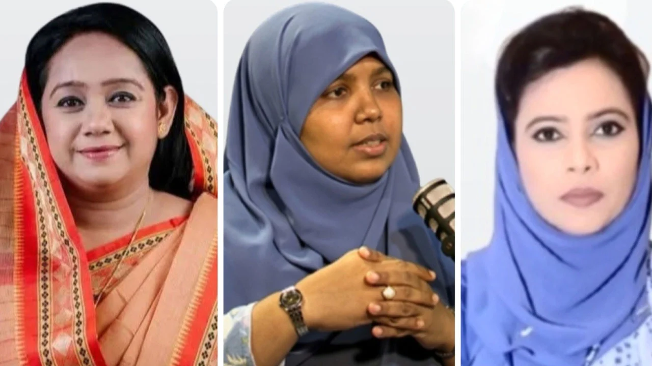 সংরক্ষিত নারী আসনে মনোনয়ন পেলেন ব্রাহ্মণবাড়িয়ার তিন কন্যা