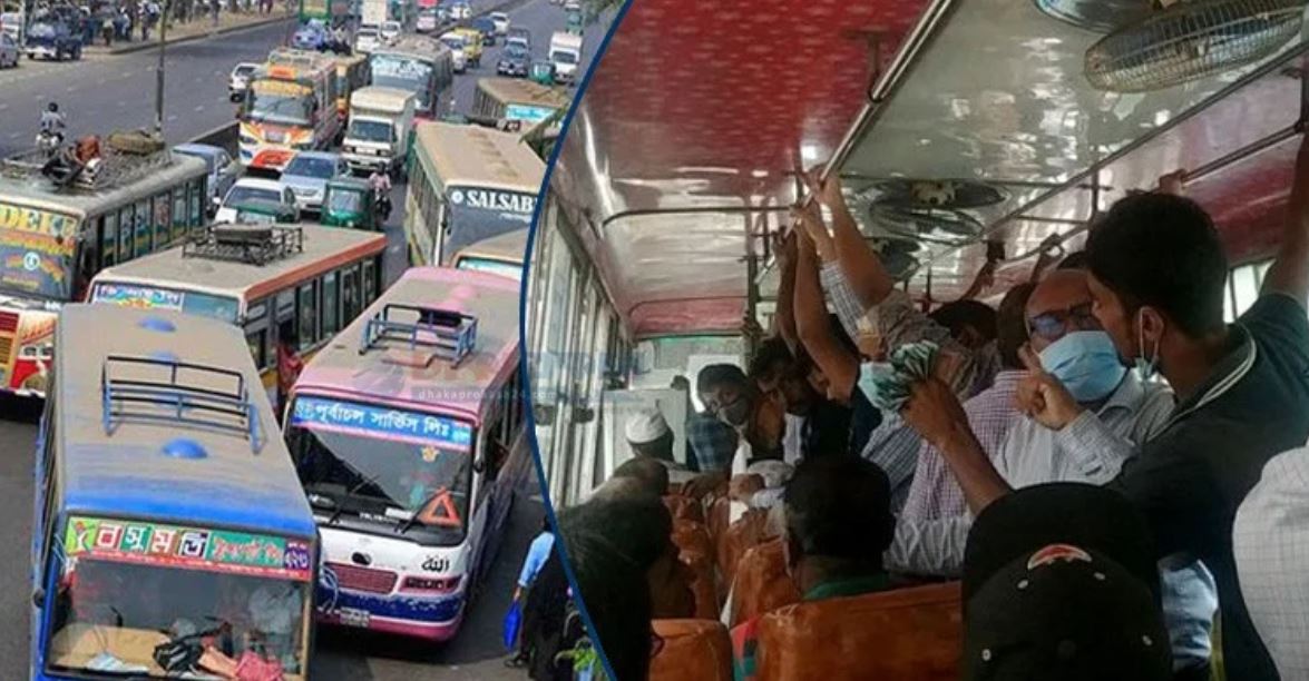 সরকারি সিদ্ধান্ত না আসা পর্যন্ত বাসভাড়া বাড়ানো যাবে না: মালিক সমিতির নির্দেশ