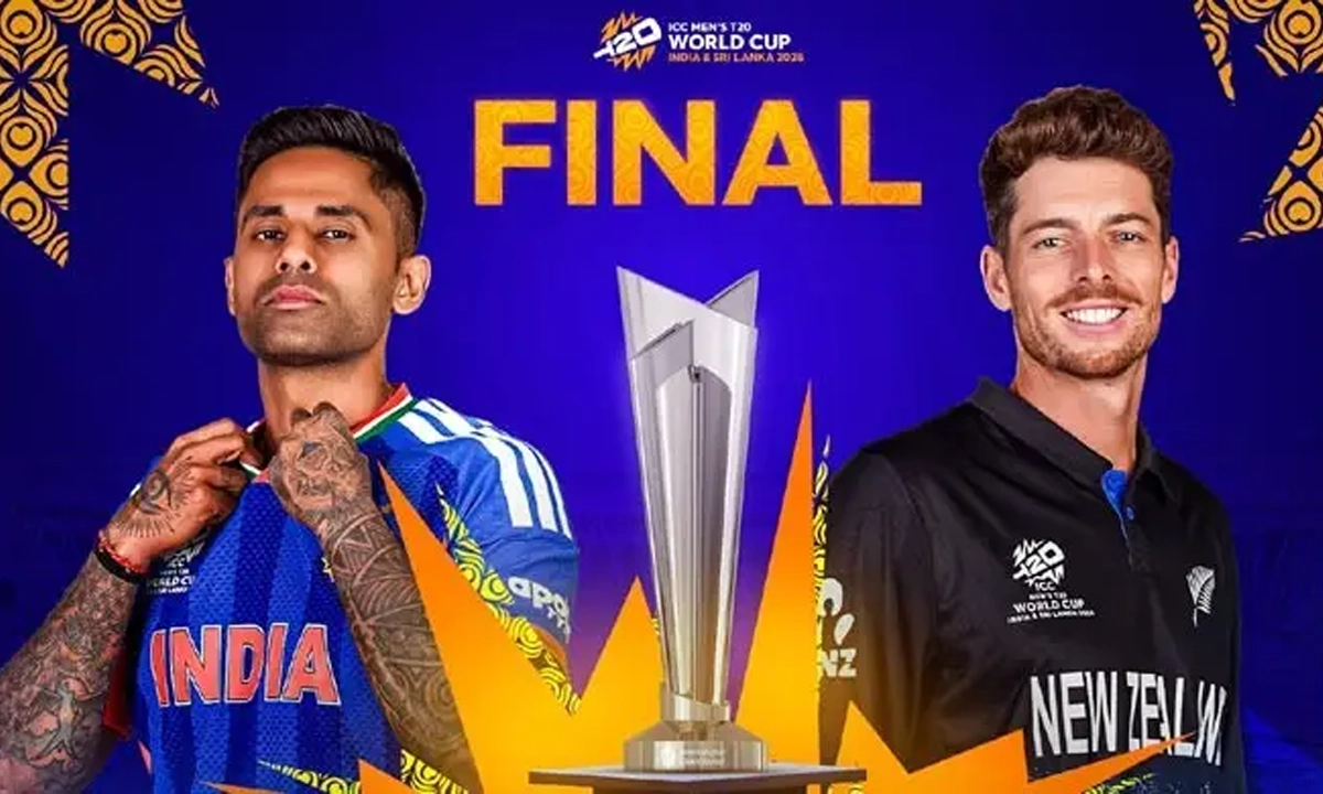 টি-টোয়েন্টি বিশ্বকাপের ফাইনালে ভারত–নিউজিল্যান্ড মুখোমুখি আজ